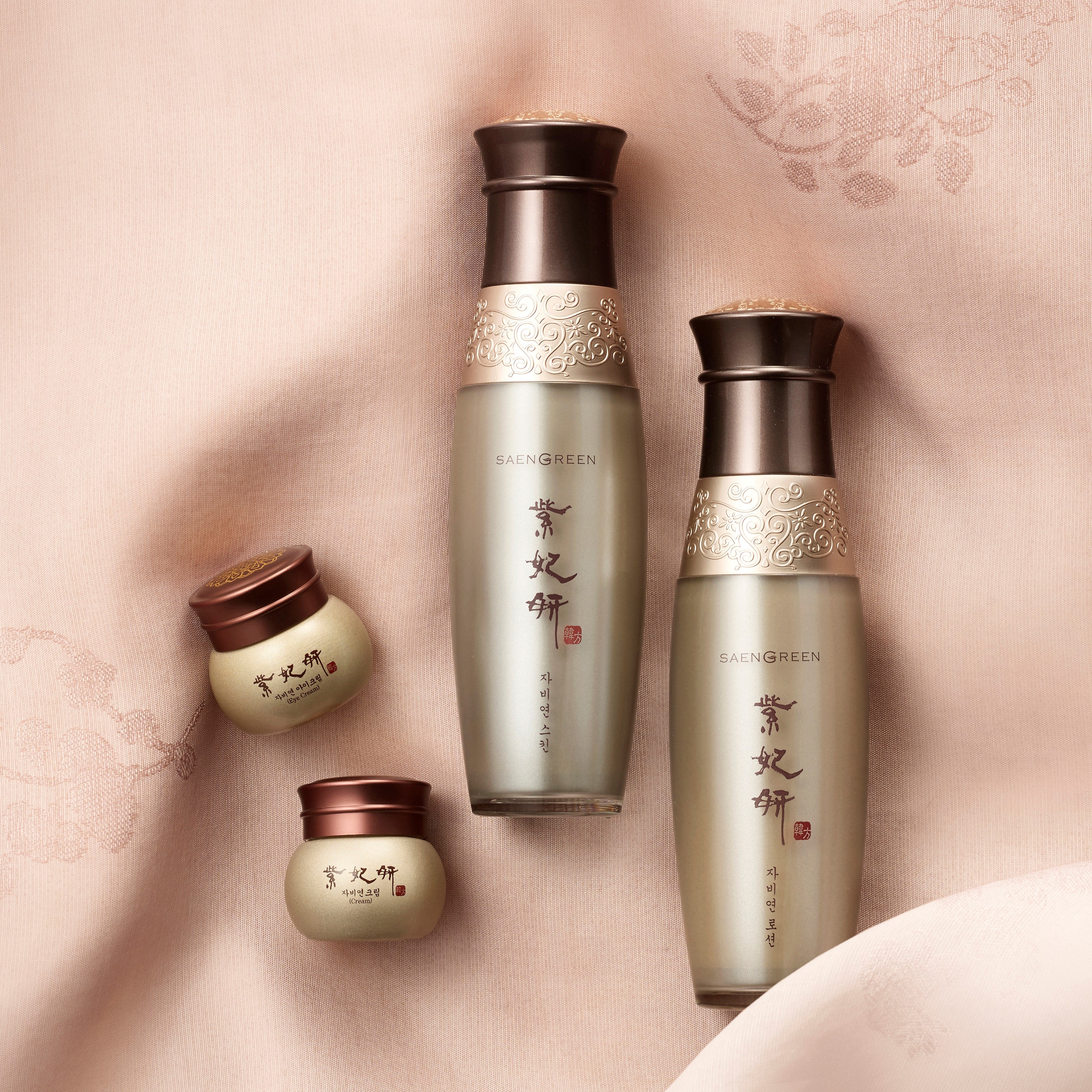 Best Korean Beauty Luxury Products.