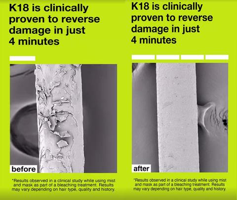 K18 Professional Molecular Repair Mask Result