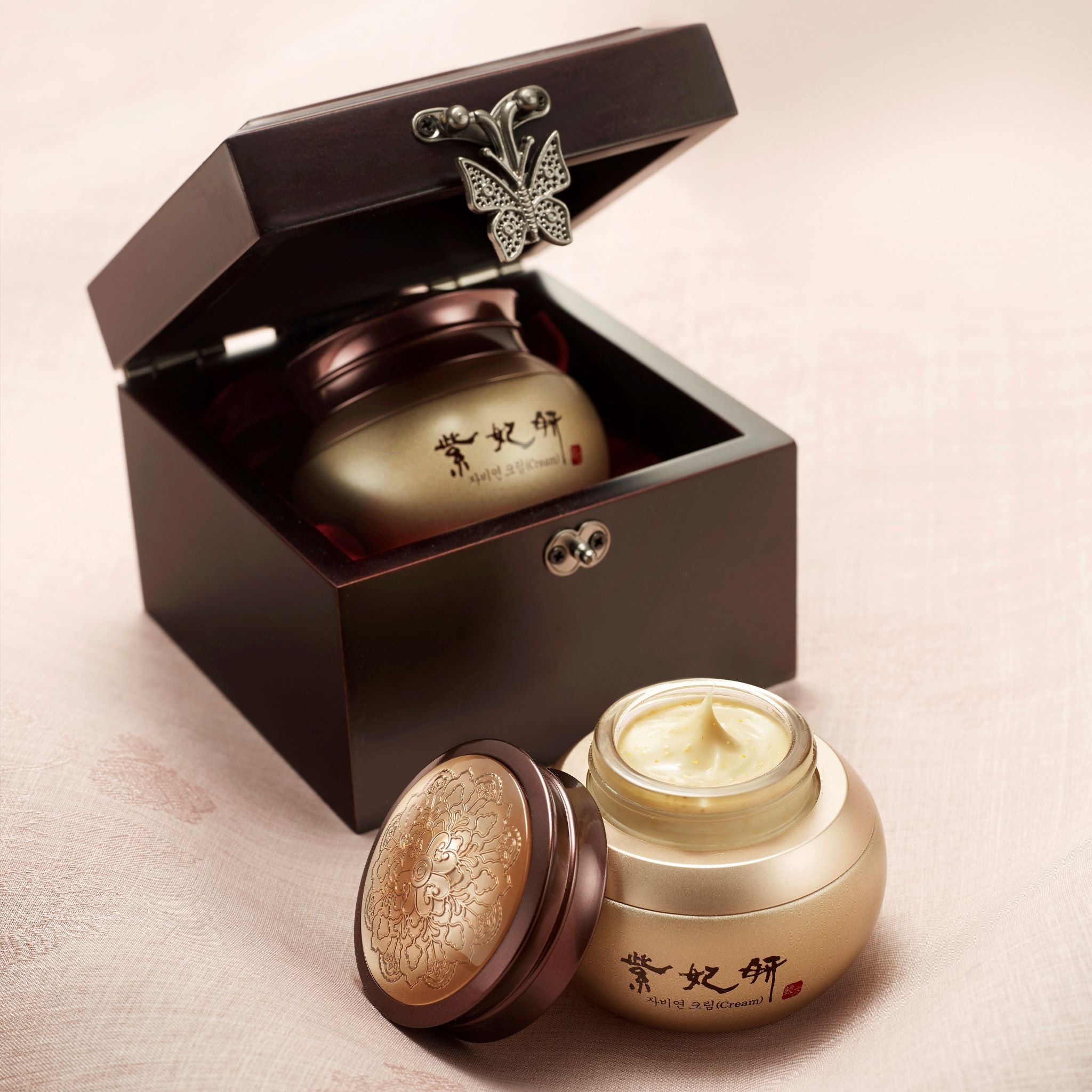 Korean Skincare Cream