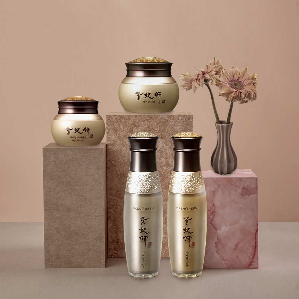 Youthful Radiance with Luxury K Beauty Jabiyeon Anti-aging Skincare