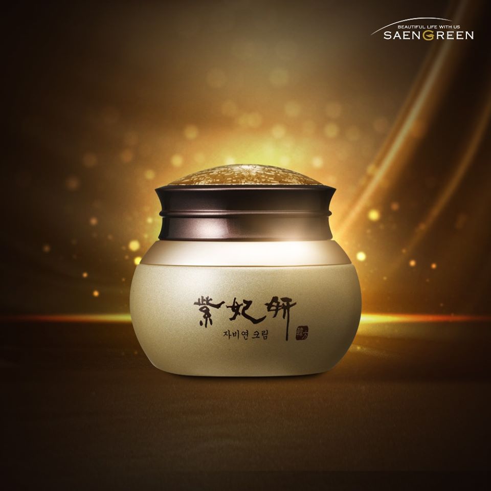 Best Korean Skincare Face Cream.