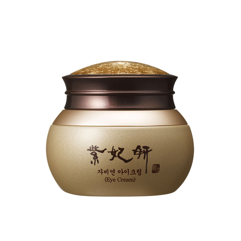 Korean Skincare Luxury Jabiyeon Eye Cream .88oz / 25g